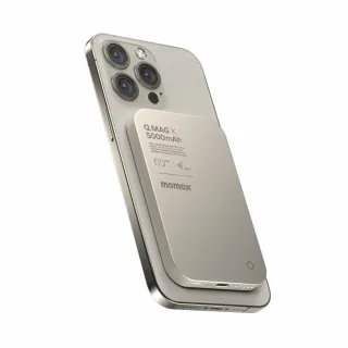 Momax Battery pack 5.000mah, Default